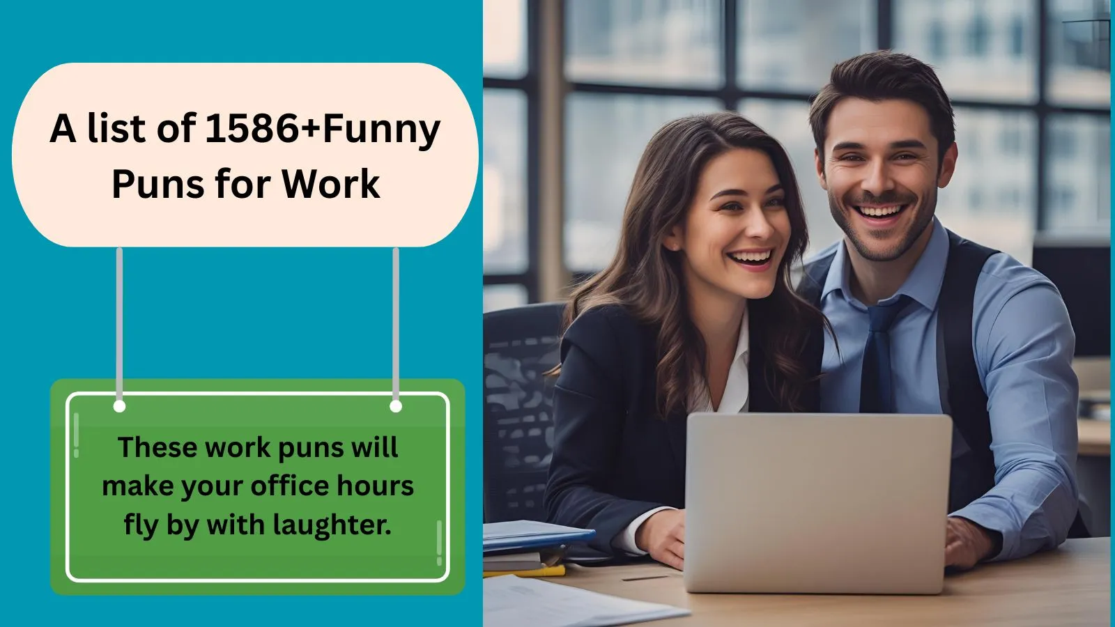 You are currently viewing 1586+Funny Puns for Work That’ll Get You Through the Day